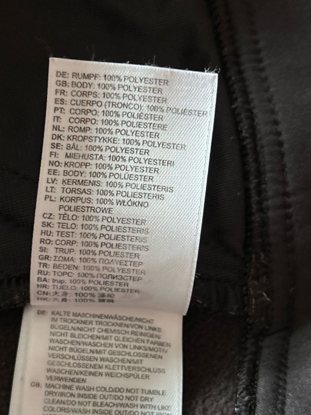 Salomon black softshell fitted ski snowboard winter snow jacket Women's neutral - Picture 5 of 10